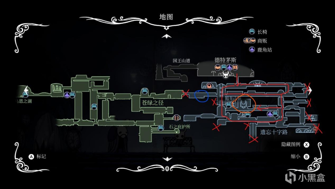 【主机游戏】从Metroidvania类游戏发展看《暗影火炬城》-第2张