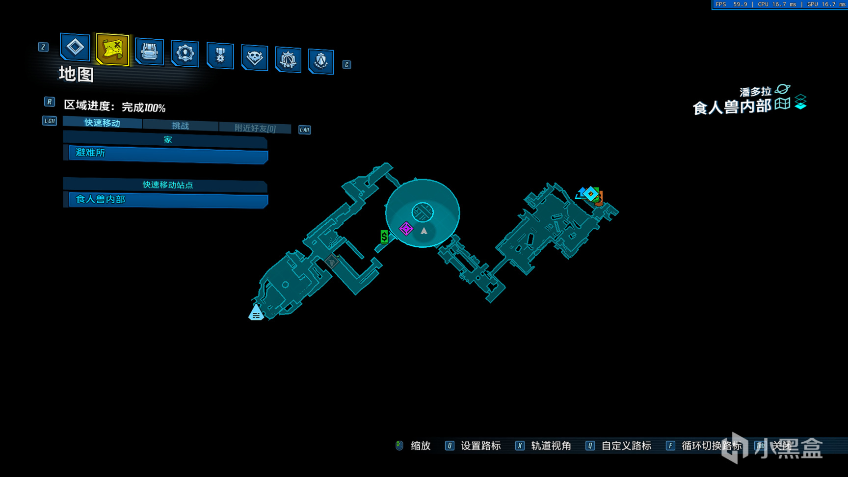 【PC游戏】无主之地3武器推荐——冲锋枪篇-第30张