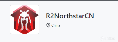 【泰坦陨落2】北极星社区服介绍#R2Northstar