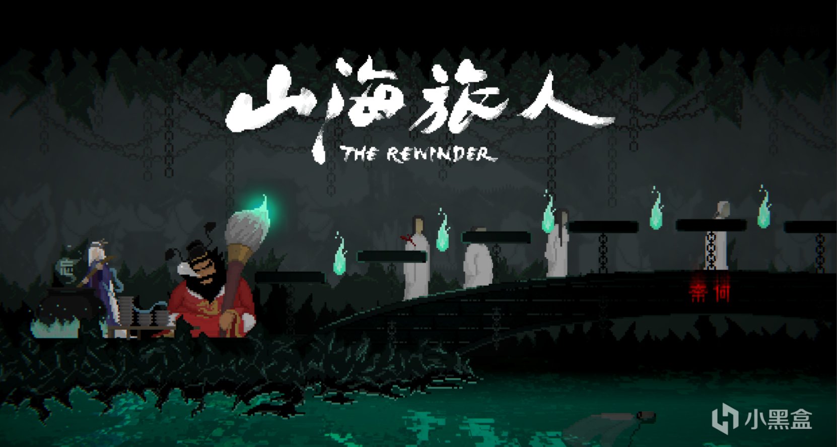 【SILENT】不你不可能全聽說過~年度steam好評遊戲總榜，滿眼的好評如潮！-第64張