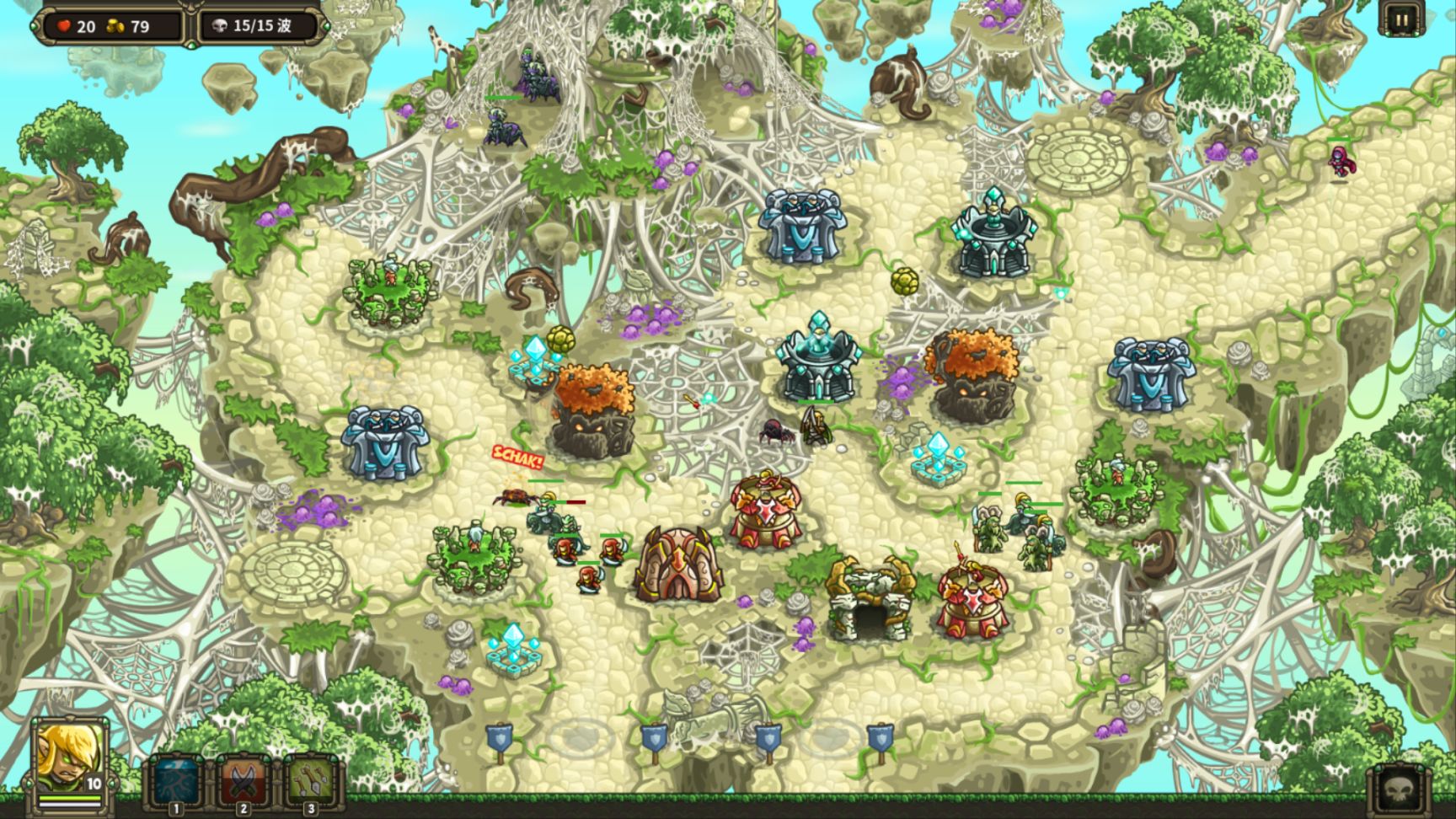 《Kingdom Rush Origins》游戏背后的剧情故事-第16张