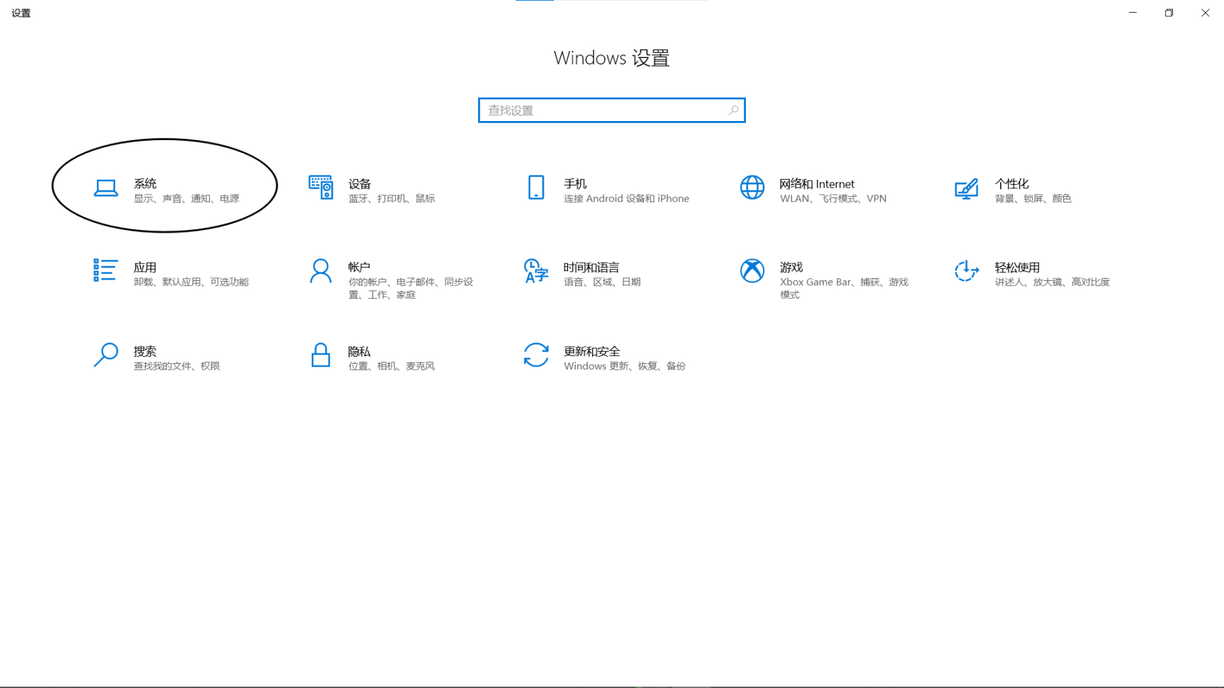 《黑暗之魂》竟然卡在了奇怪的地方！奇怪的掉帧解决~我的年度游戏总结！-第4张