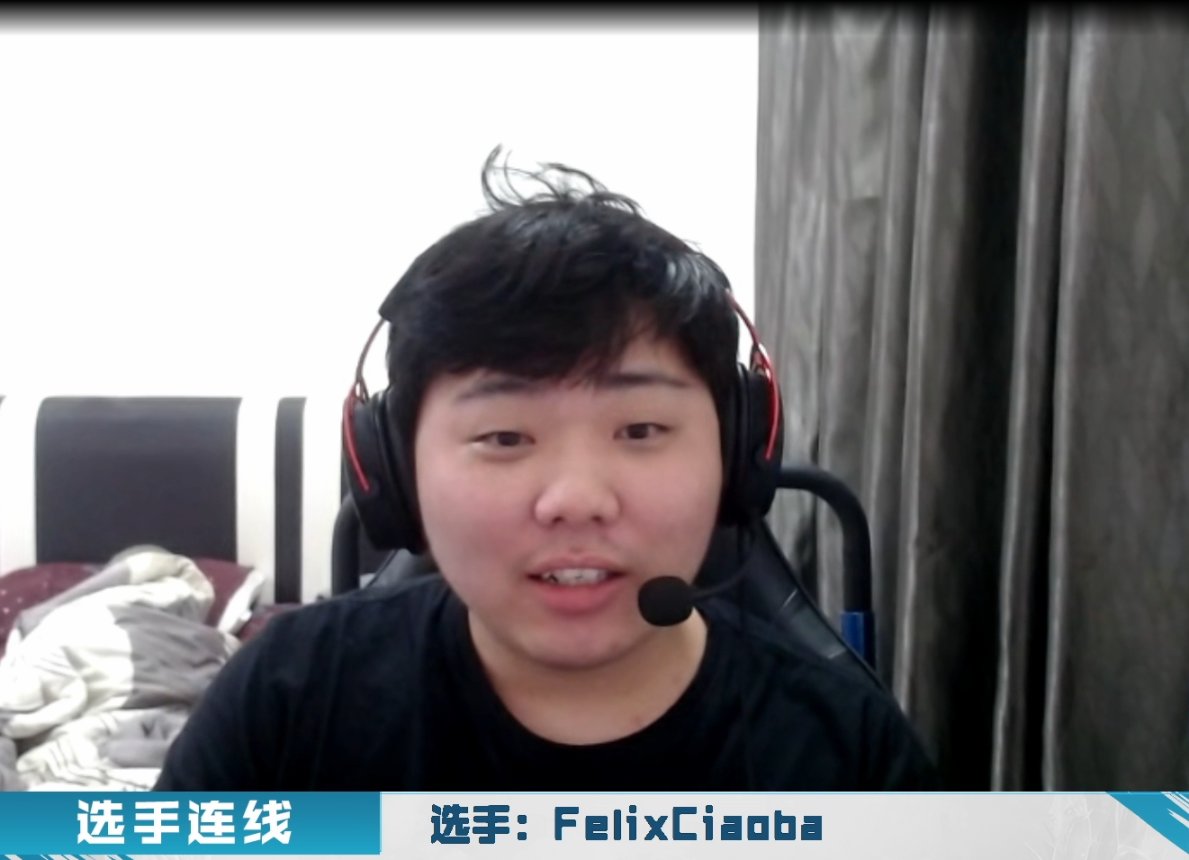 【刀塔2】RNG.FelixCiaoBa採訪：總決賽打好自己的東西應該能贏，新陣容打八分-第0張