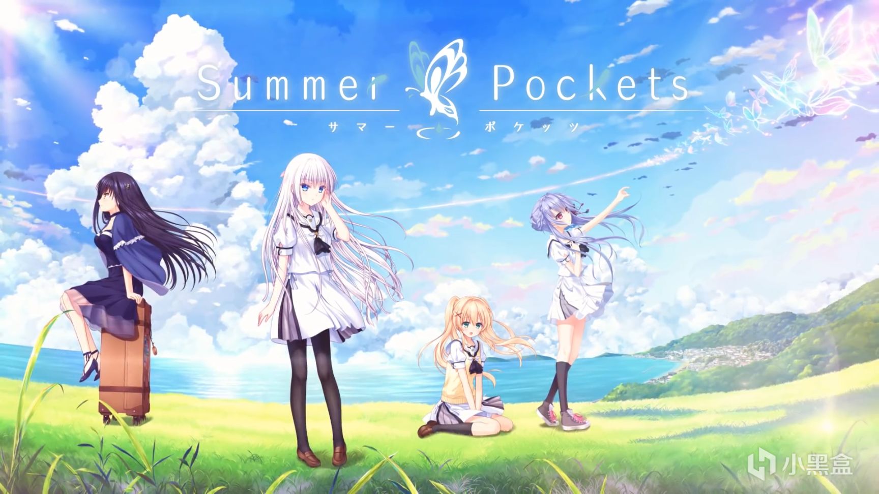 【影视动漫】Key社又一力作动画化！《Summer Pockets》最新情报公开-第0张