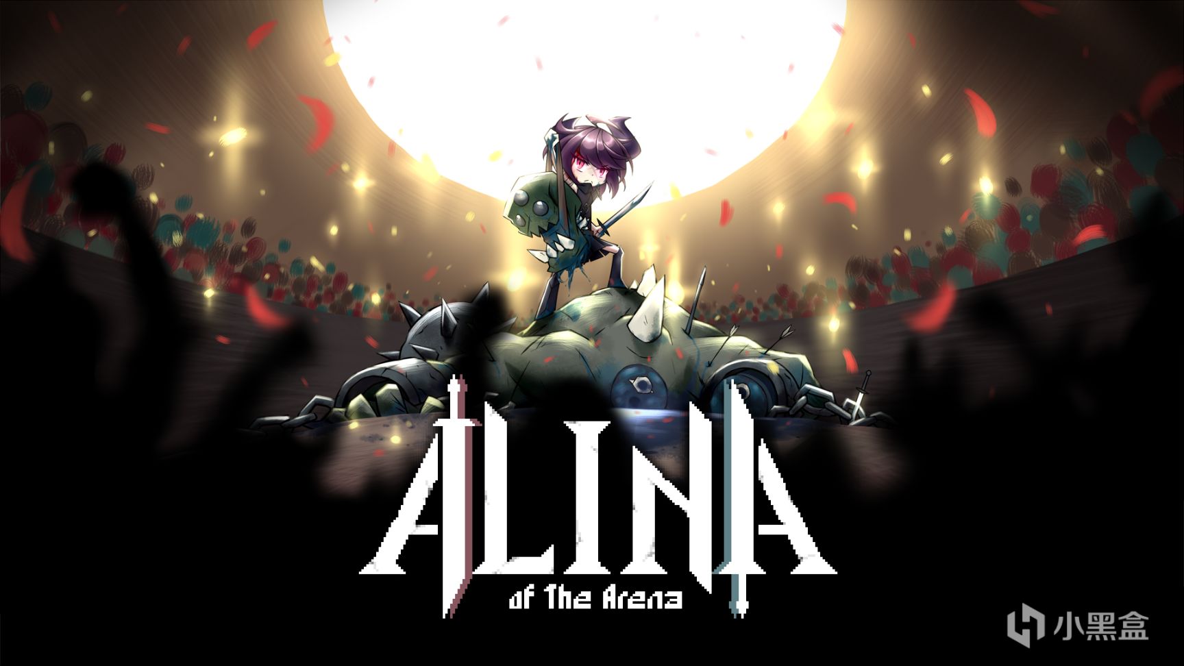 《斗技场的阿利娜》惊险刺激的角斗士之旅，让策略成为力量击败敌人-第0张