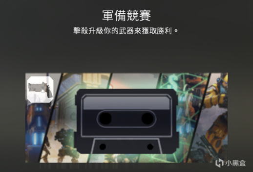 【泰坦陨落2】北极星社区服介绍#R2Northstar-第14张