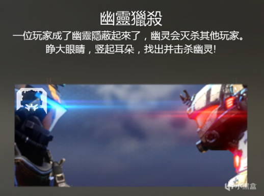 【泰坦陨落2】北极星社区服介绍#R2Northstar-第17张