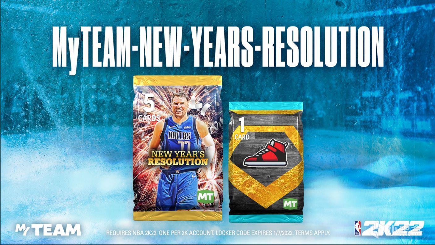《NBA2Kmt日报》20220101期：新年，新卡，新周赛，新任务-第0张