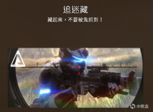 【泰坦陨落2】北极星社区服介绍#R2Northstar-第12张