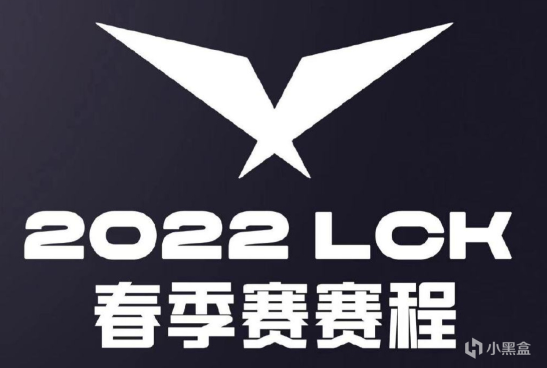 【英雄联盟】为亚运会让路！LCK官宣赛程和名单：T1、DK、GEN最强-第0张