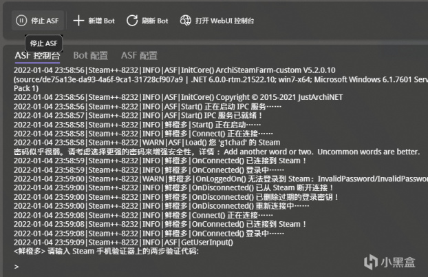 【Steam App】steam++/ASF自动挂卡傻瓜攻略-第3张