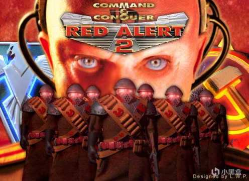 《红色警戒2》（原版）中的那些中立建筑，你都占领过吗？-第5张