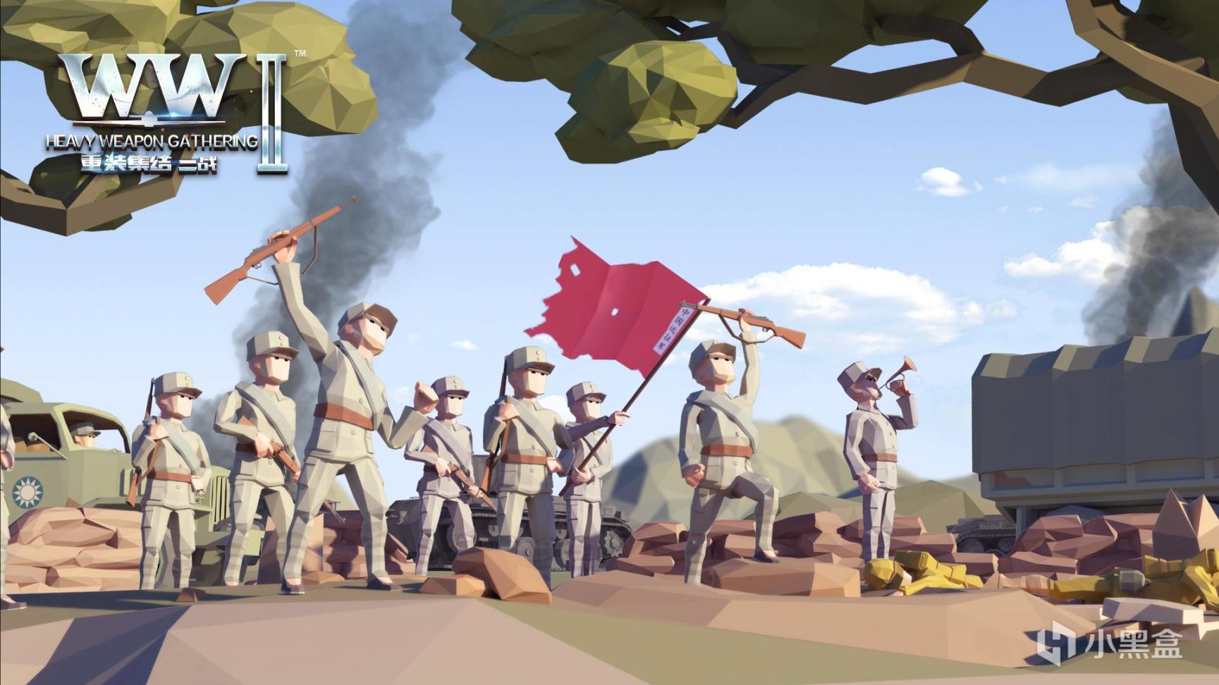 【PC遊戲】首秀步兵《重裝集結：二戰》戰場英德士兵交戰演示-第0張