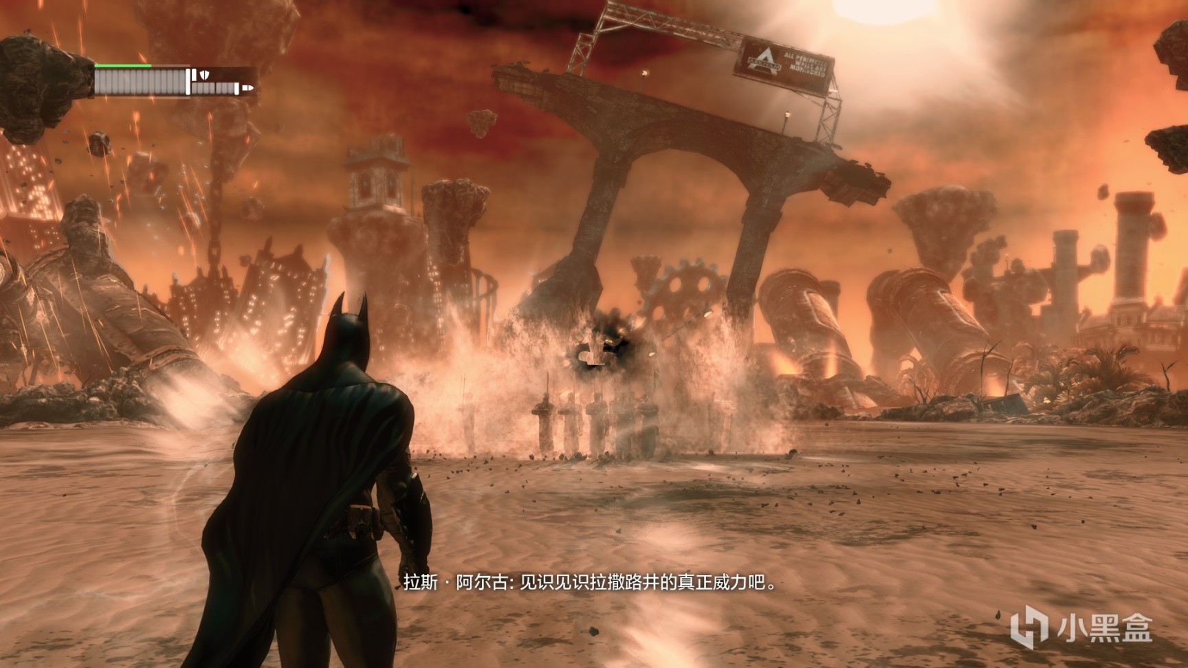 《蝙蝠侠：阿卡姆之城》：一个凡人的故事-第26张