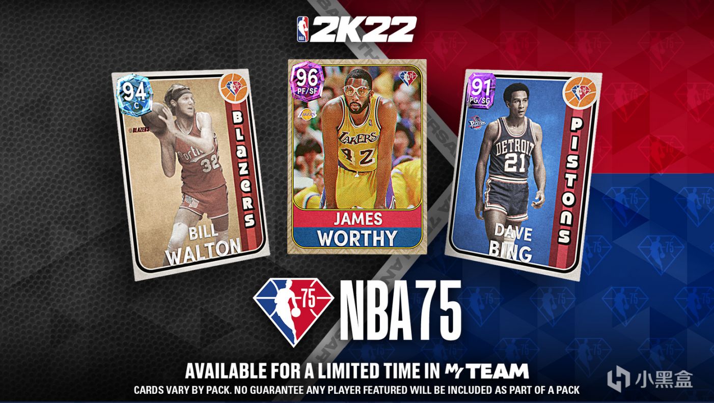 《NBA2Kmt日报》20220105期：新卡，新代码，“vacation”风波-第1张