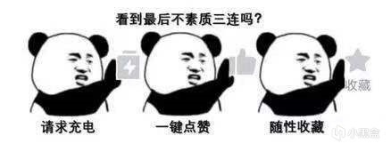 【绝地求生】PUBG下周正式变为免费游戏，15.2版本更新内容概览！-第9张