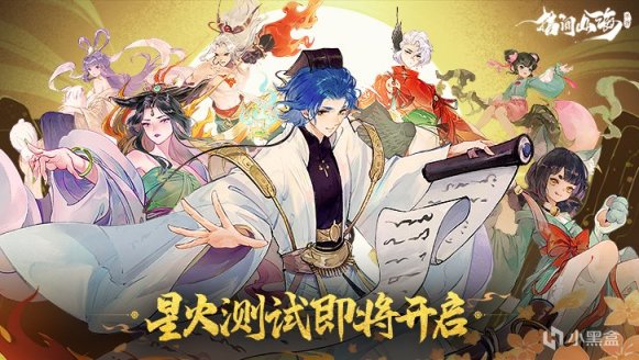 【手機遊戲】1.6外服手遊日報：《愛麗絲的衣櫥》×《少女革命》即將聯動-第2張