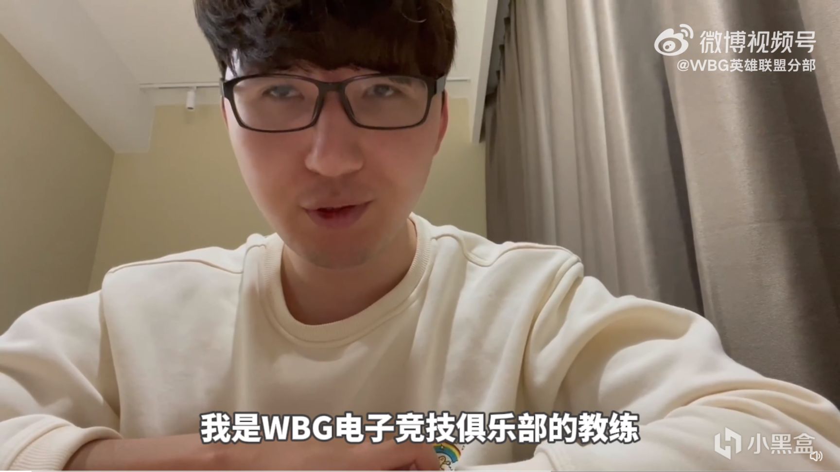 【英雄聯盟】聯盟日報：Bang/Wolf退役儀式將至，琴女薇恩特效更新-第3張