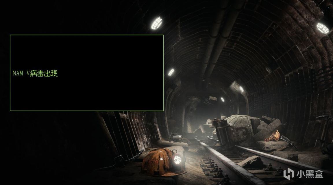 【PC游戏】克苏鲁硬核游戏《GTFO 编年史》讲座：地下矿坑怪形沉睡，神秘陨石异域来客-第6张