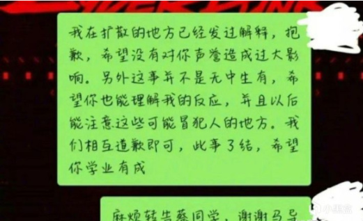 【PC游戏】我的年度关键词：在下这套拳法，世间无人能敌！-第7张