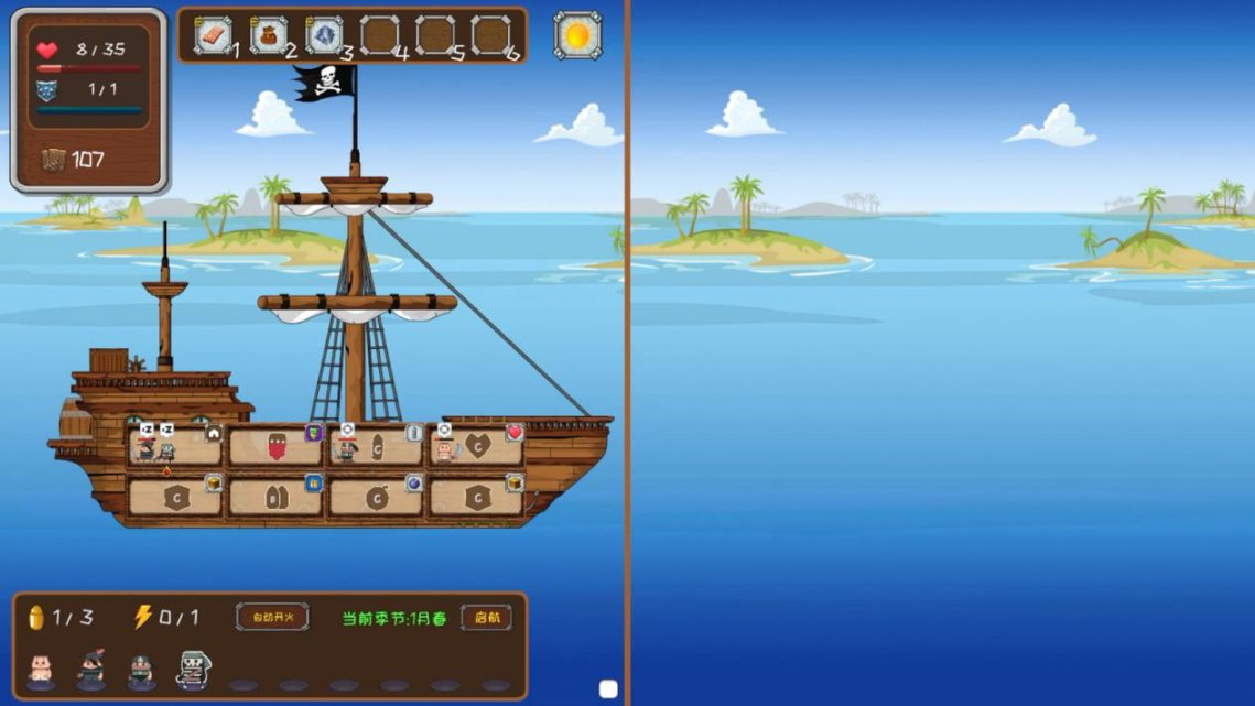 【PC游戏】经营养成冒险游戏《超越海盗》：“炮舰交际”的海盗准则-第3张