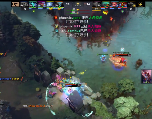 【刀塔2】DPC中國S級聯賽：電子渦流，痛苦尖叫！RNG 2-0 射落 Phoenix-第3張