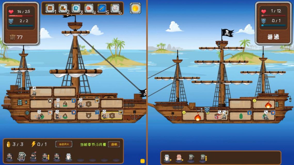 【PC游戏】经营养成冒险游戏《超越海盗》：“炮舰交际”的海盗准则-第2张