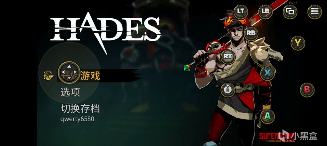 【PC遊戲】手機能玩地平線5等3A？| XGPU雲遊戲詳細教程-第5張