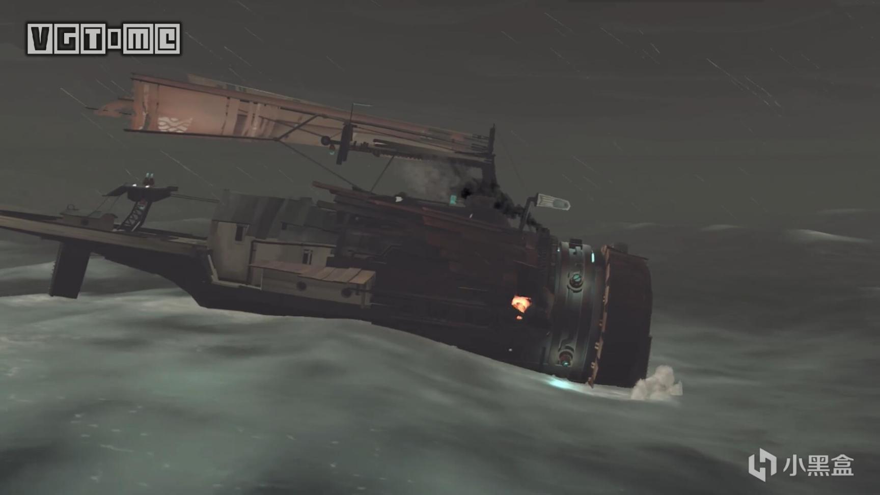 《远方：涌变暗潮》将于3月1日发售，首发加入XGP-第4张