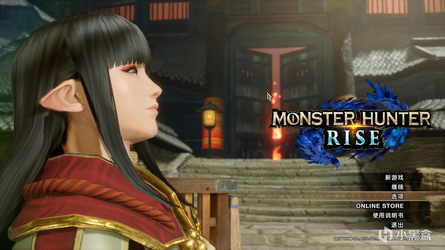 《MONSTER HUNTER RISE》：我，屠龙者-第9张