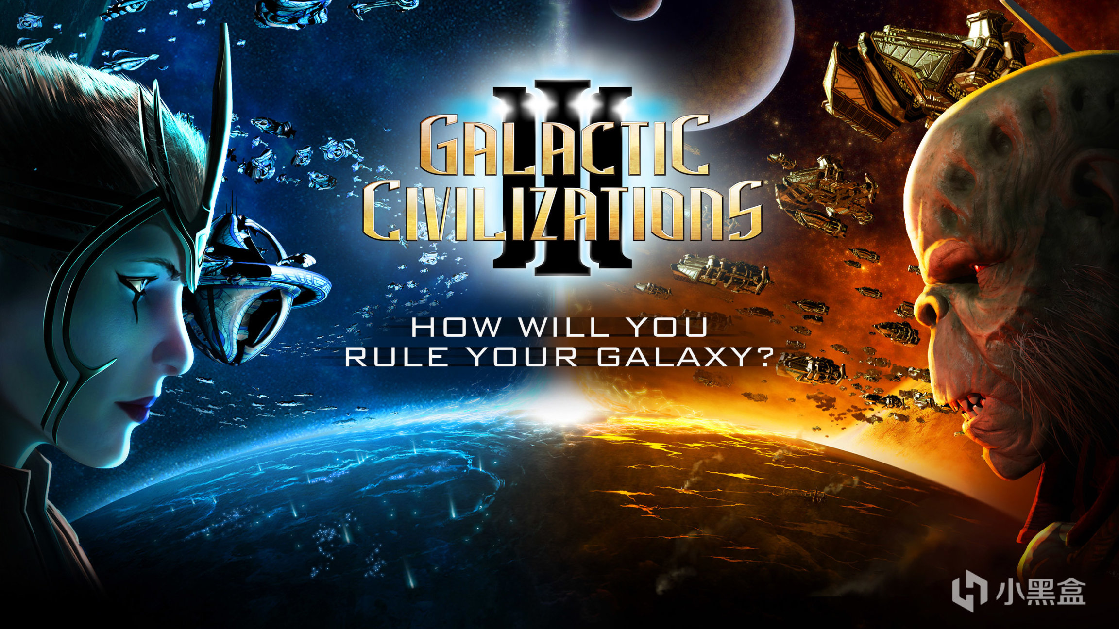 【PC遊戲】Epic商店限時免費領取《銀河文明3》，下週將送出《瑞利達》-第0張