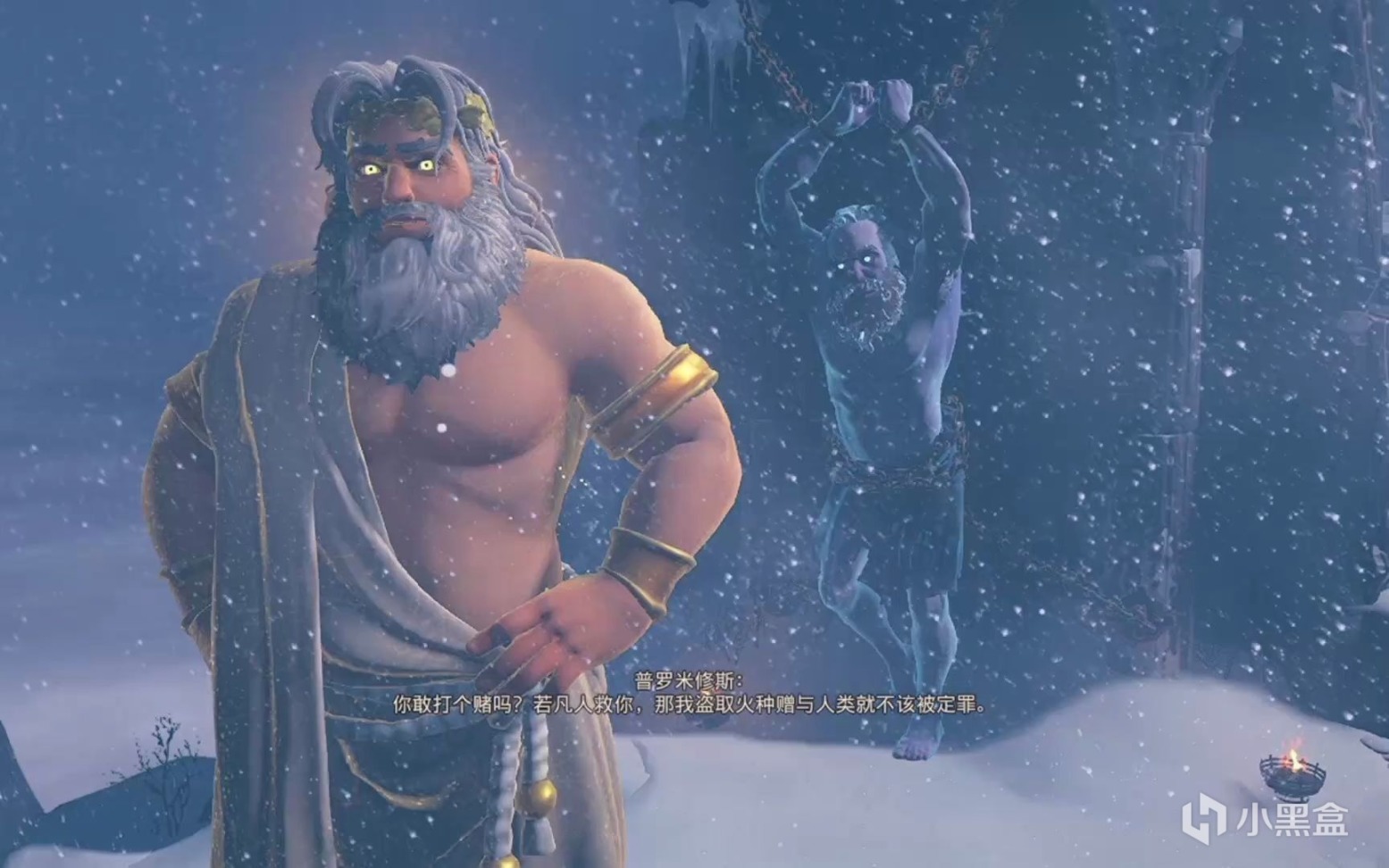 【PC游戏】希腊神话，一锅炖得下——《渡神纪 芬尼斯崛起》的多元素融合-第4张