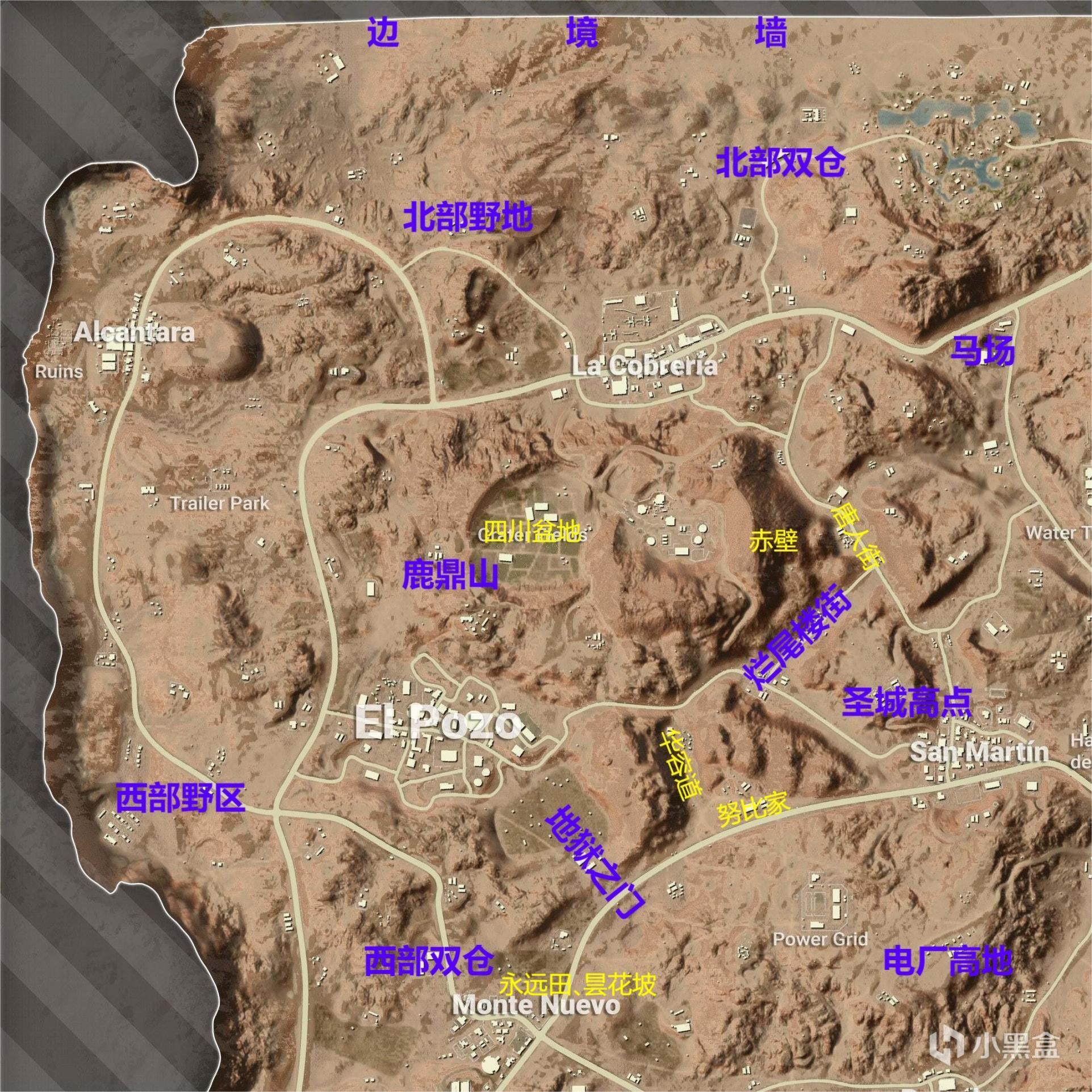 【絕地求生】PUBG主地圖點位介紹-第2張