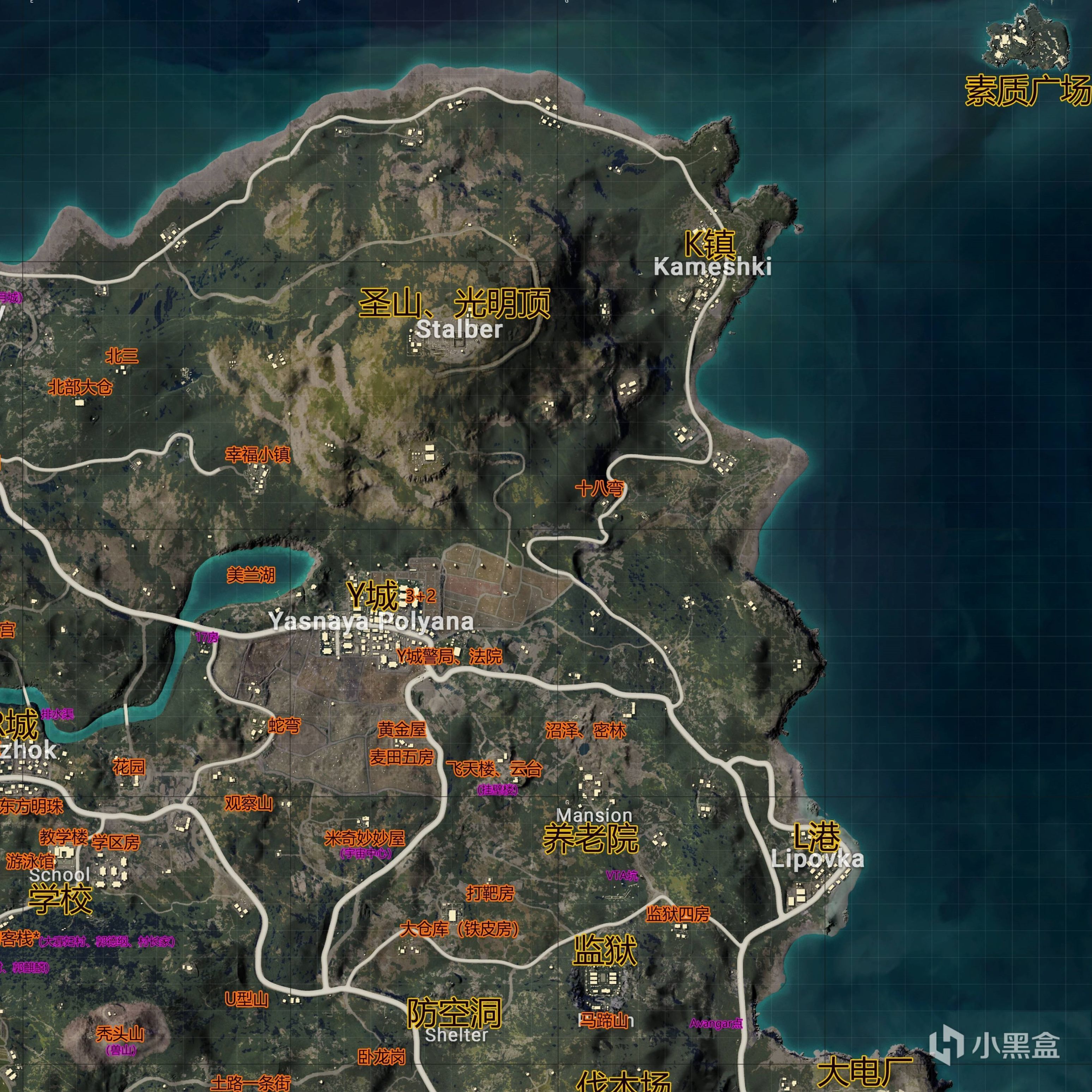 【絕地求生】PUBG主地圖點位介紹-第8張