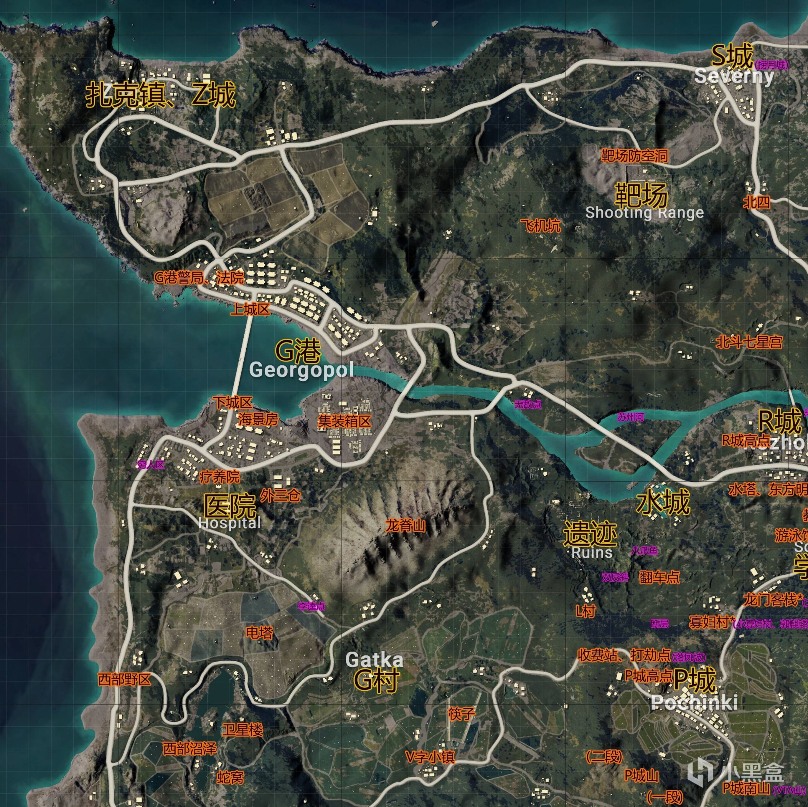 【絕地求生】PUBG主地圖點位介紹-第7張