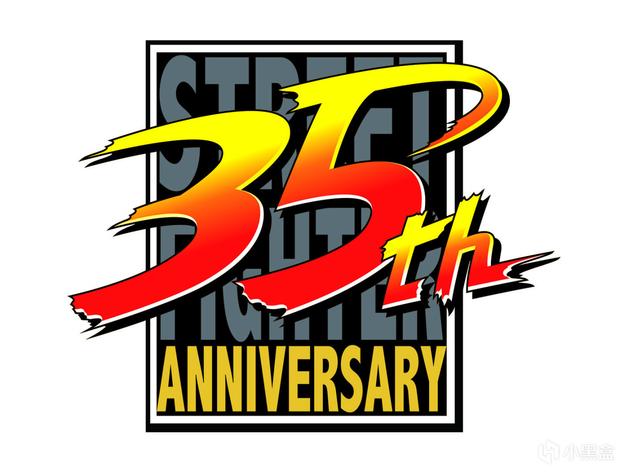 《街霸》公佈系列35週年LOGO丨格鬥遊戲資訊一週回顧-第0張