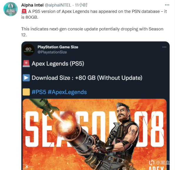 【Apex 英雄】[Apex早知道]PS5版本或即将问世,最新皮肤返场爆料，最新传奇选择率一览-第1张