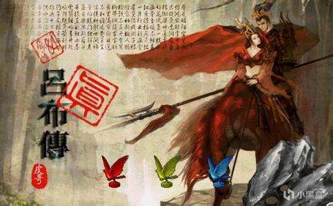 《三国志：曹操传》MOD哪家强？聊聊那些曹操传经典MOD-第15张