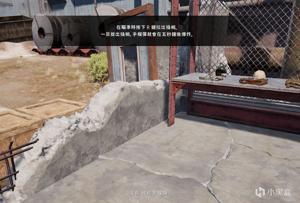 【絕地求生】PUBG訓練模式改版後的你應該知道的小知識-第3張
