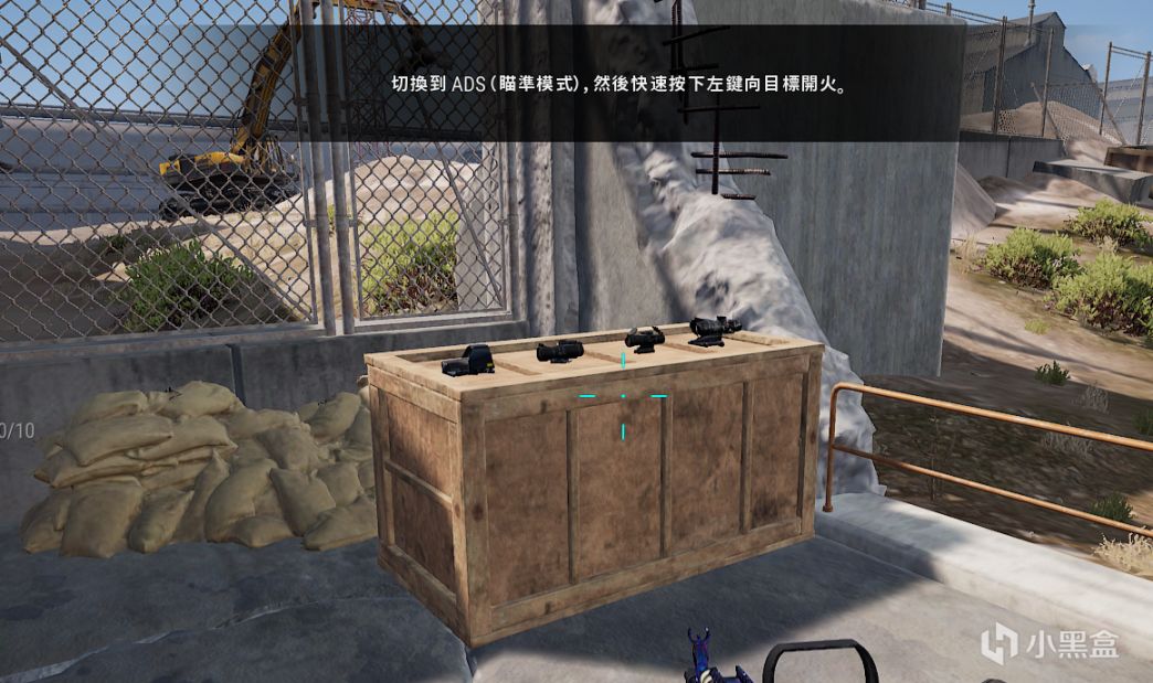 【絕地求生】PUBG訓練模式改版後的你應該知道的小知識-第2張