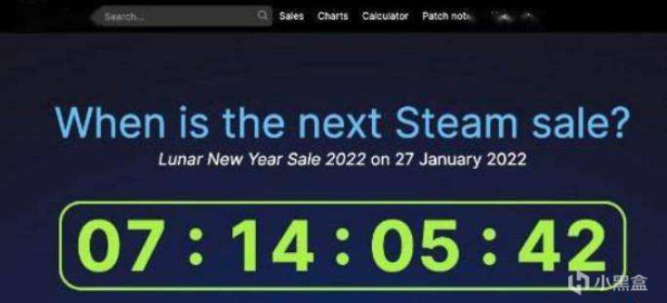 【最新遊訊】STEAM新年促銷日期確定！戰地2042或將轉為免費！-第0張