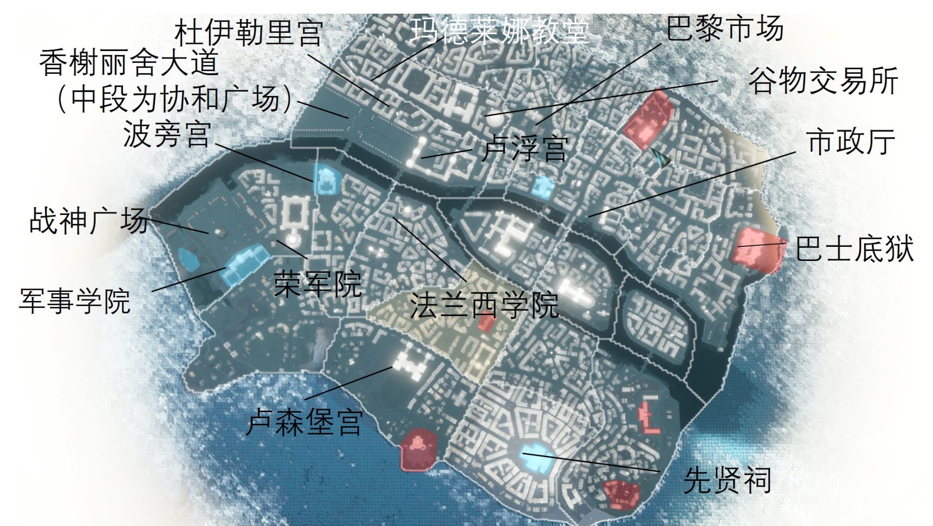 【PC遊戲】我用《刺客教條：大革命》完成了一項城市總體規劃課程作業-第13張