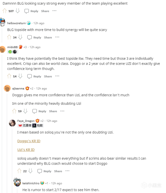 【英雄聯盟】海外網友熱議BLG擊敗OMG：BLG強到可怕 OMG下路短板-第2張