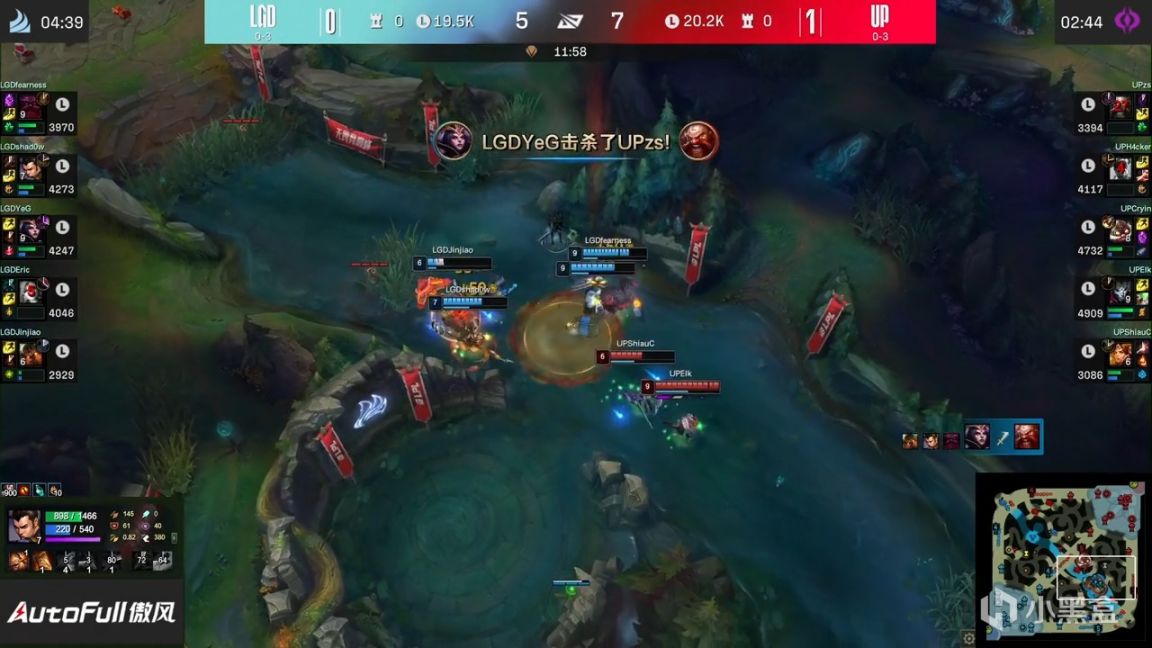 【英雄聯盟】LPL春季賽：YeG妖姬傷害拉滿，LGD 1-1 UP！-第5張