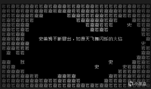 【PC游戏】小小汉字内有乾坤，博大汉字文化的另类体现——《文字游戏》测评-第5张