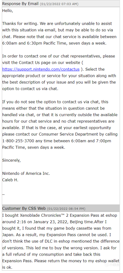 【Switch】誰說老任不給退款？——記一次任天堂美服switch成功退款經歷！-第7張