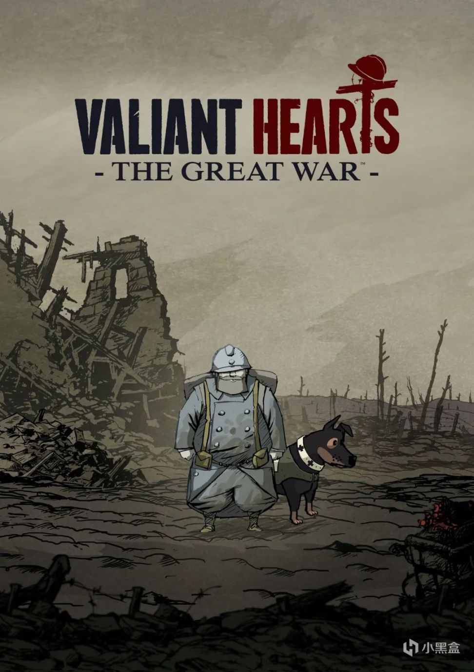 《勇敢的心：偉大戰爭》：意味頗深的反戰遊戲-第1張