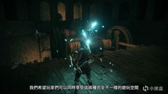 【PC游戏】台北电玩展《艾尔登法环》全新实机演示公开-第3张