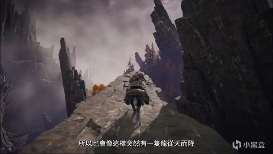 【PC遊戲】臺北電玩展《艾爾登法環》全新實機演示公開-第2張