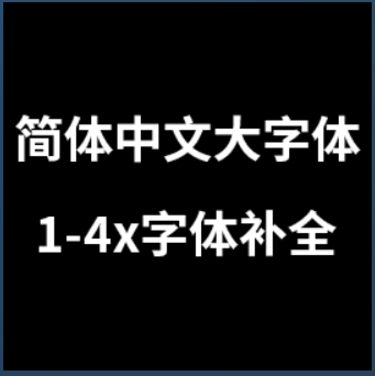 【PC遊戲】殭屍毀滅工程STEAM創意工坊MOD推薦（一）-第2張